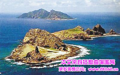 钓鱼岛最新消息外交部，中国外交部钓鱼岛态度