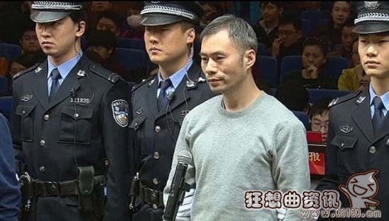 快播总经理王欣被抓，快播涉黄案开庭被告称技术无罪