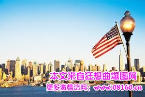 中国人移民美国的14种下场，请不要轻易放弃祖国！