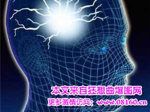 活ufo外星人真实录像 最新，活ufo外星人真实录像