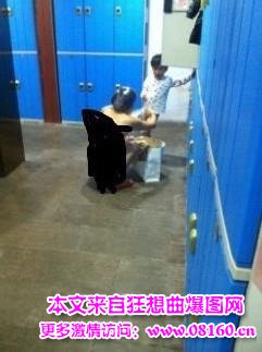 女子带5岁男童进浴室，被网友拍裸照上传网络！