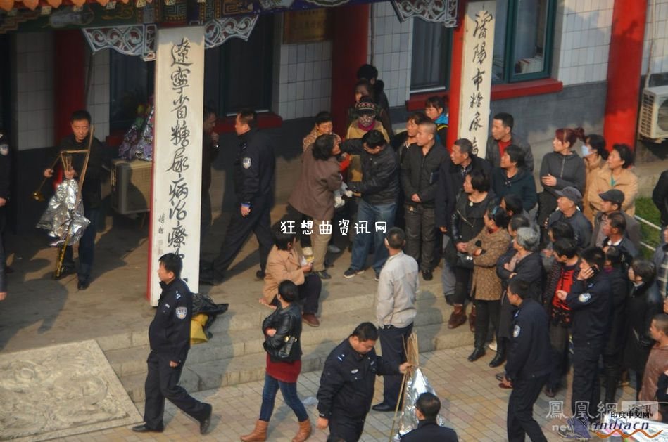 沈阳市糖尿病医院门口被花圈堵住抚顺海浪乡前楼村王忠凯死亡