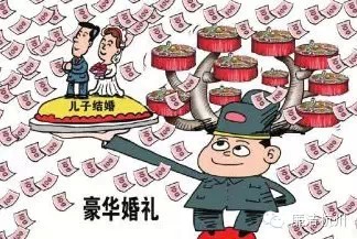 党内警告处分撤销时间，揭秘党内最高的纪律处分