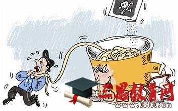 中国方便面品牌销量排名,经常吃方便面的危害有哪些