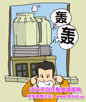 最新噪音扰民补偿标准,广场舞扰民逼疯一男子