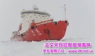 雪龙号让俄专家震惊,雪龙号破冰船最新消息