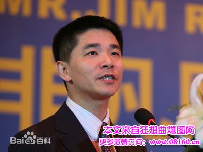 民生银行毛晓峰老婆，民生银行行长洪崎简历