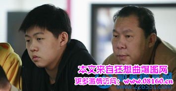 北京飙车兰博基尼母亲是谁？北京飙车司机父亲是高官吗？