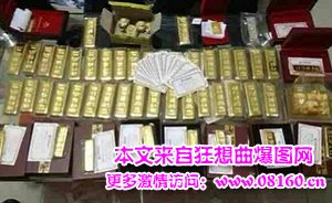 官员家中搜出亿元现金，河北官员搜出一亿现金