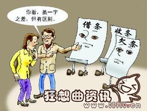 欠款10几万算什么纠纷，如何追回欠款？