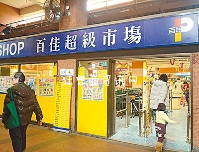 香港陷入假钞恐慌：商户拒收大钱 市民排队换钞