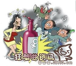 深圳男子捡醉酒女回家，醉酒后如何保护自己免受伤害