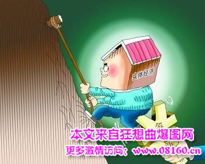 银行理财资金进入股市，银行服务实体经济措施