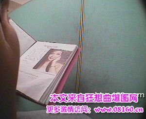 四川扫黄卖淫女图,女大学生卖淫扫黄照